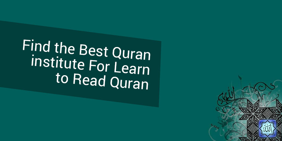 Why is the Qur'an so important to Muslims?